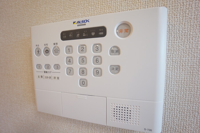 アステール IIIのその他写真