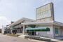 スーパー　コノミヤ沓掛店（スーパー）まで400m