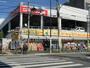 ドラックストア　どらっぐぱぱす 東砂店（ドラッグストア）まで513m