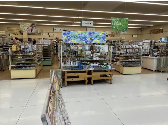 その他　セリア フィールスマイルプラザ店（その他）まで886m