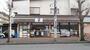 コンビニ　セブンイレブン 勝田台店（コンビニ）まで479m