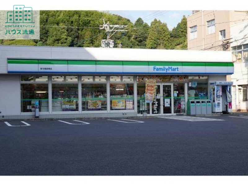 コンビニ　ファミリーマート長与嬉里郷店（コンビニ）まで234m