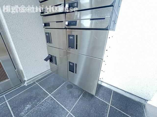 その他共有部分