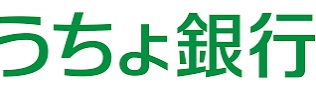 銀行　ゆうちょ銀行札幌支店イオン札幌平岸店内出張所（銀行）まで407m
