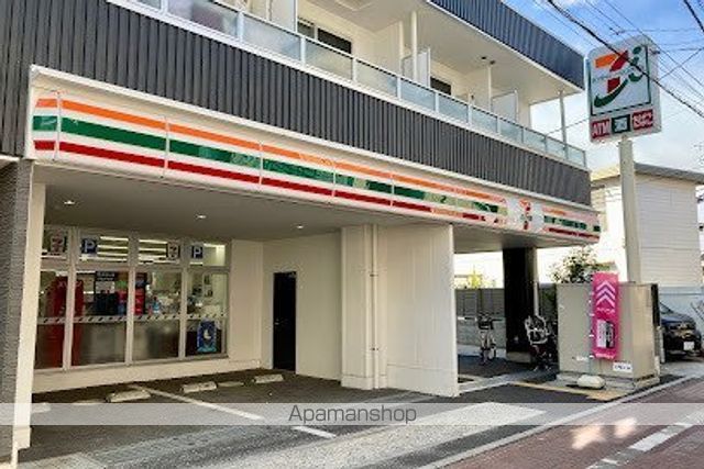 コンビニ　セブン－イレブン大田区山王１丁目店（コンビニ）まで285m
