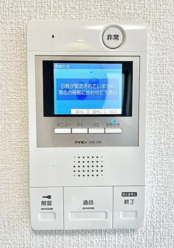 セキュリティ