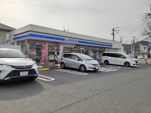コンビニ　ローソン野方6丁目店（コンビニ）まで210m