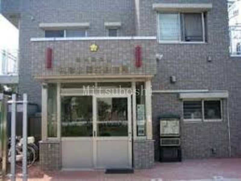 警察署・交番　宮の上駐在所（警察署・交番）まで78m