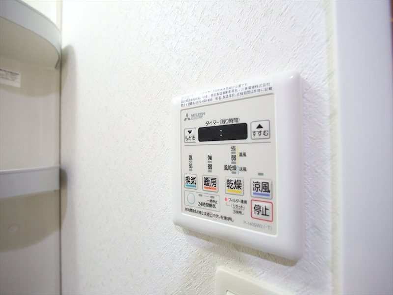 地下鉄東山線 覚王山駅 徒歩8分 5階建 築10年のその他写真