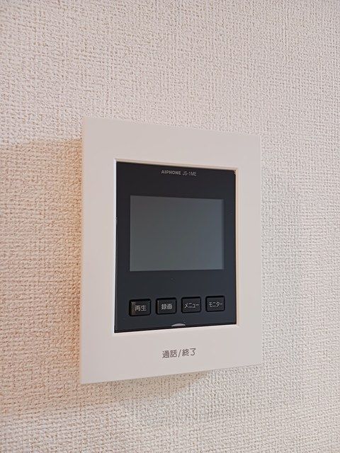 パークハピネスのその他写真