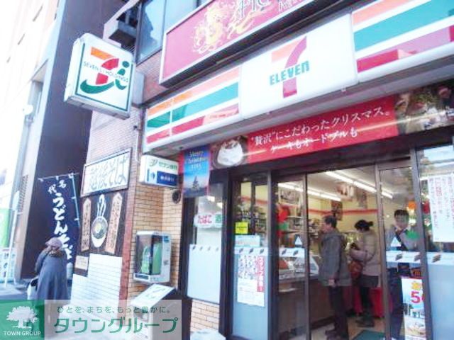 コンビニ　セブンイレブン川崎駅前店（コンビニ）まで210m