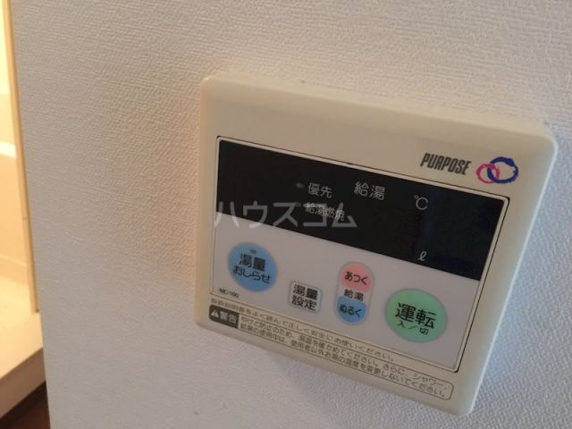 ステュディオ田柄のその他写真