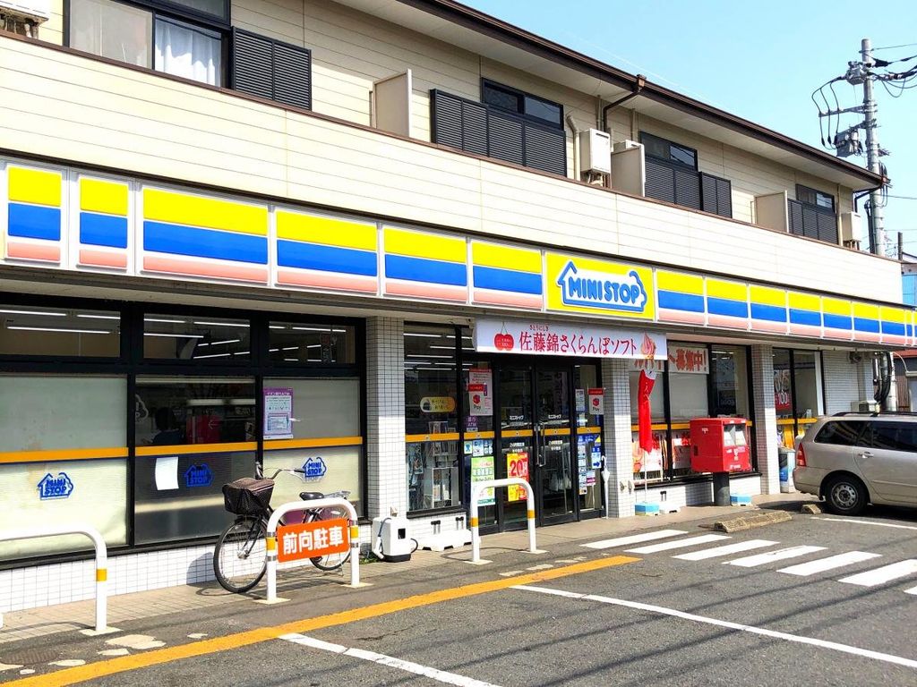 ＪＲ川越線 日進駅 徒歩15分 3階建 築5年の周辺写真