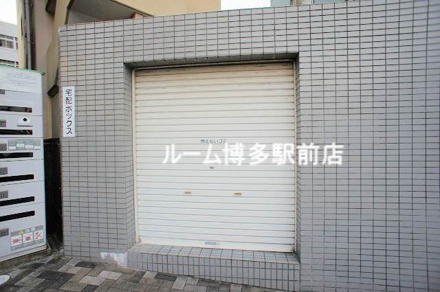 収納　別号室