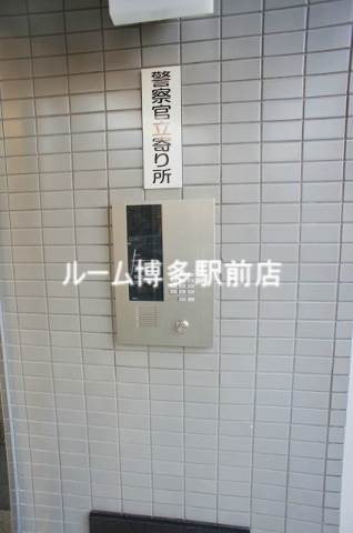 セキュリティ　別号室