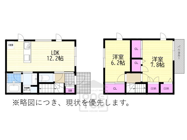 大阪モノレール本線 少路駅 徒歩11分 2階建 築3年の間取り写真