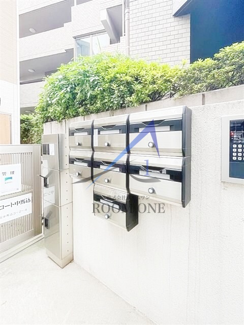 その他共有部分　集合ポストです。