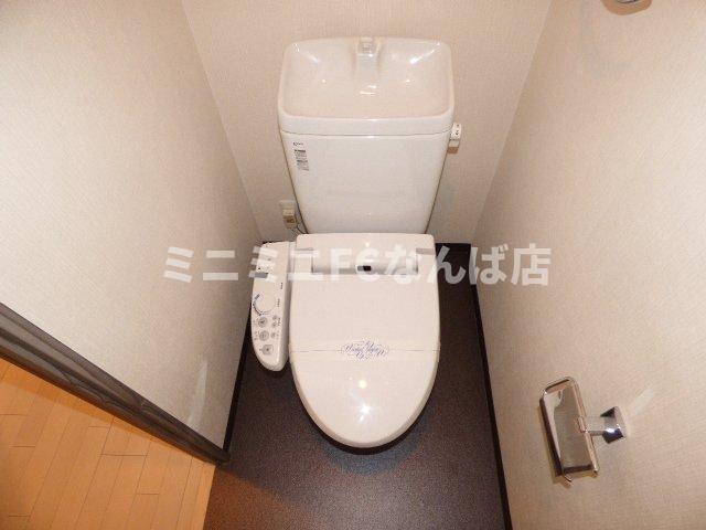 ラブニール西長堀パークフロントのトイレ写真