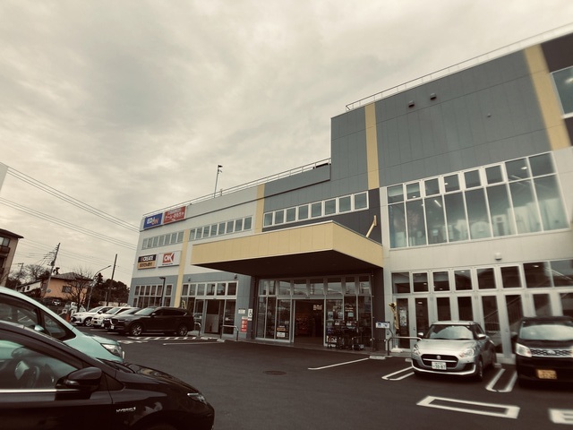 スーパー　オーケー下瀬谷店（スーパー）まで983m