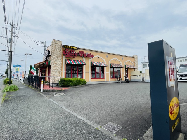 飲食店　ジョリーパスタ瀬谷店（飲食店）まで582m