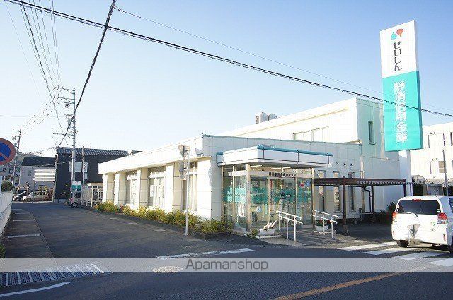 銀行　静清信用金庫丸子支店（銀行）まで202m