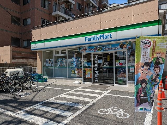 コンビニ　ファミリーマート 松戸小金店（コンビニ）まで504m