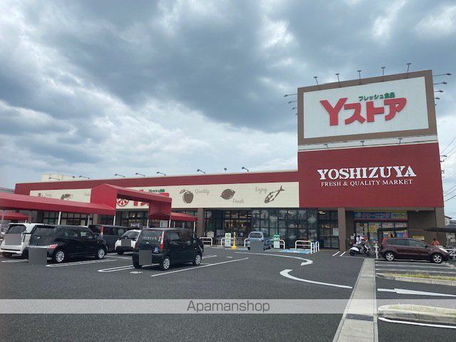 スーパー　Ｙストア津島駅東店（スーパー）まで1462m