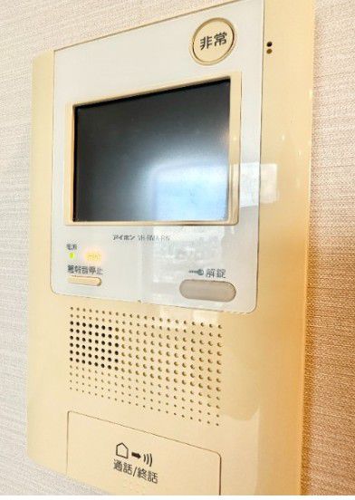 ラ・トゥール新宿グランドのその他写真