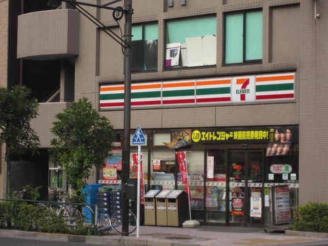 コンビニ　セブンイレブン（コンビニ）まで50m