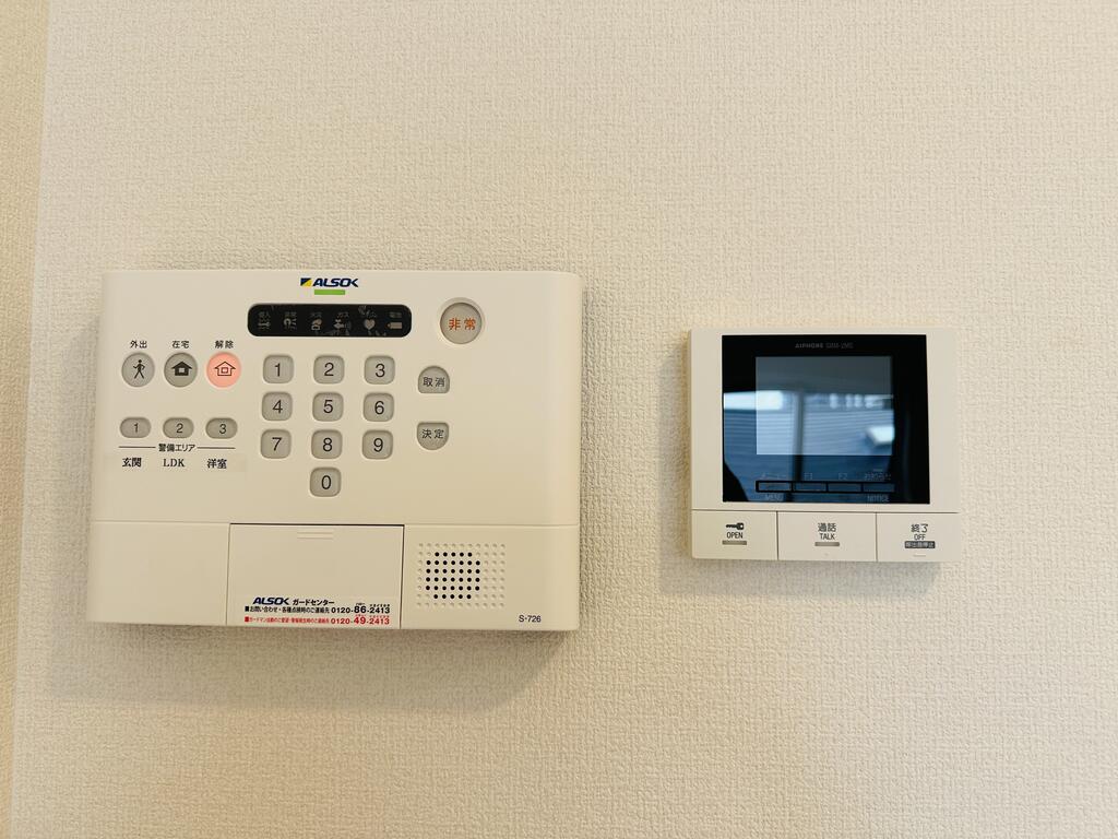 Landini南仙台のその他写真