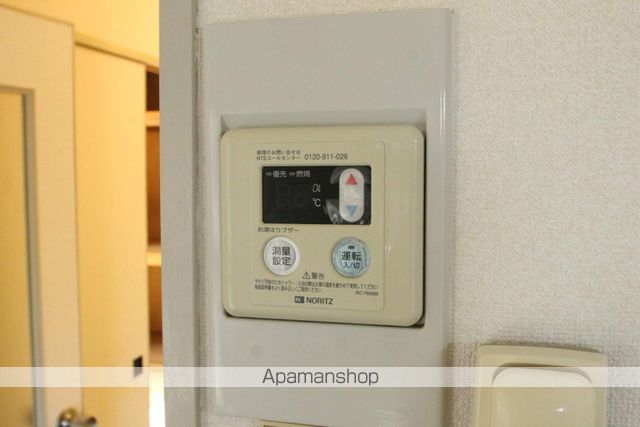 ファイブアイランドのその他写真