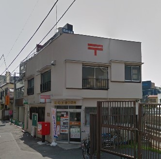 郵便局　駒込駅前郵便局（郵便局）まで728m