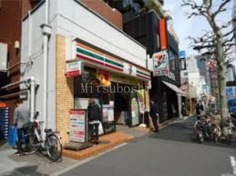 コンビニ　セブンイレブン中野坂上駅西店（コンビニ）まで685m