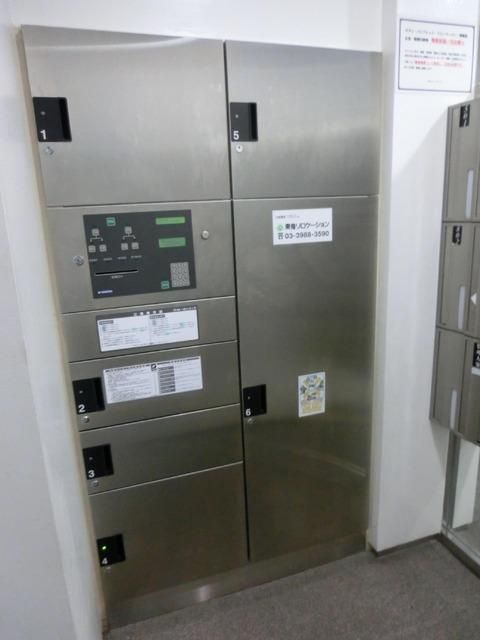 その他共有部分　★宅配ボックス★