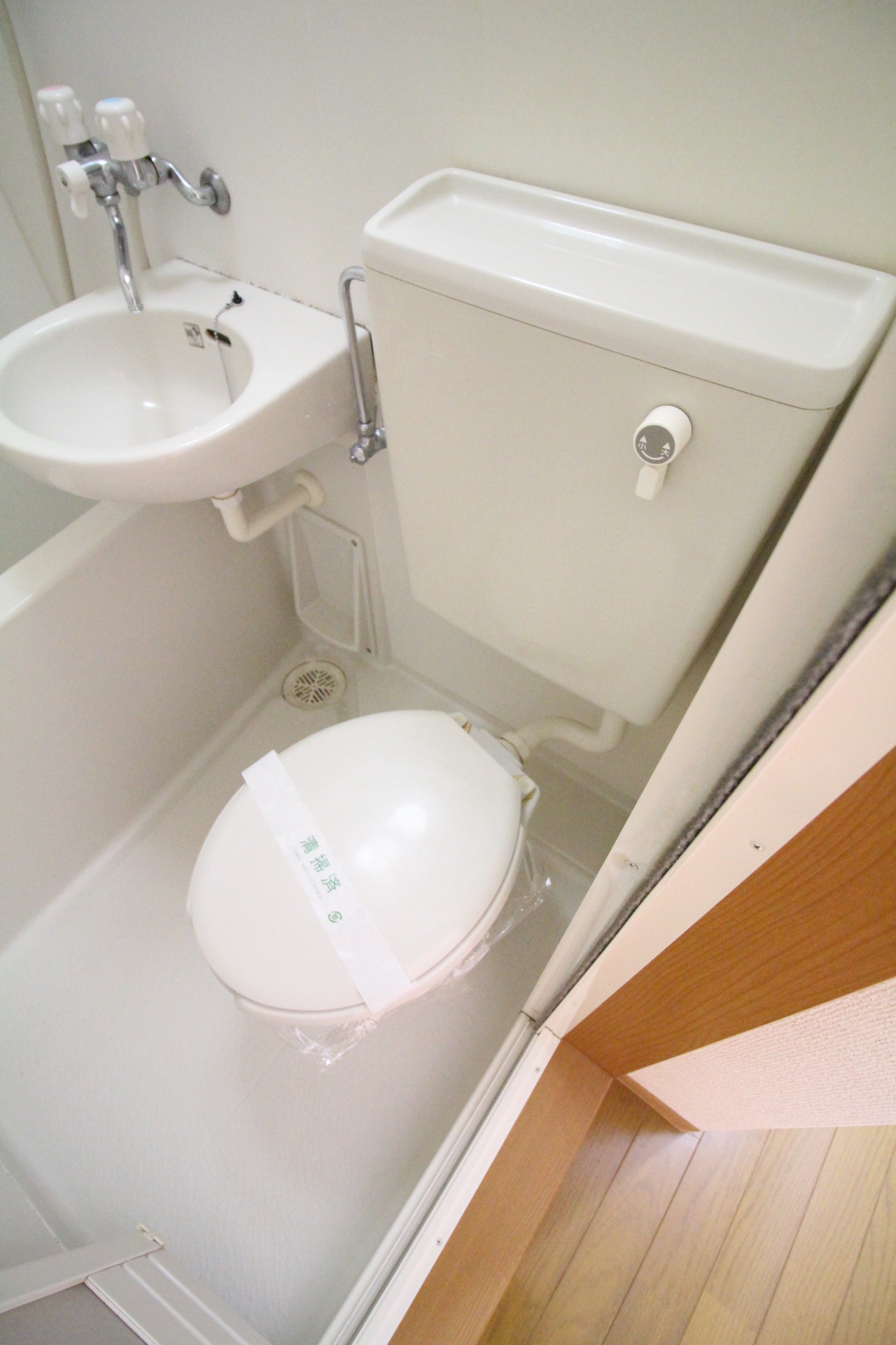 サンビルダー北野山ノ手のトイレ写真