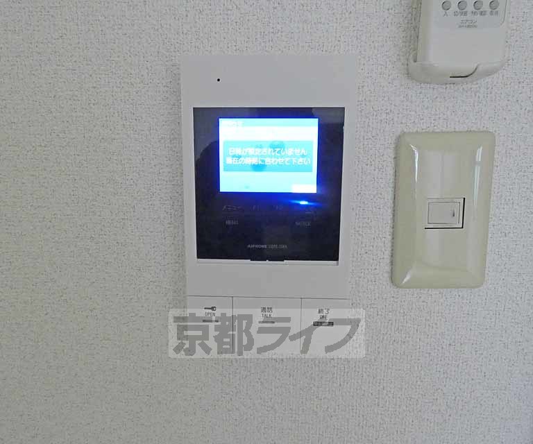 アーベイン吉田のその他写真
