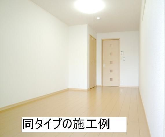 居室・リビング　イメージ写真