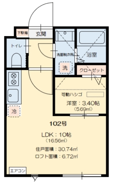 ＪＲ横浜線 橋本駅 徒歩8分 2階建 築11年の間取り写真