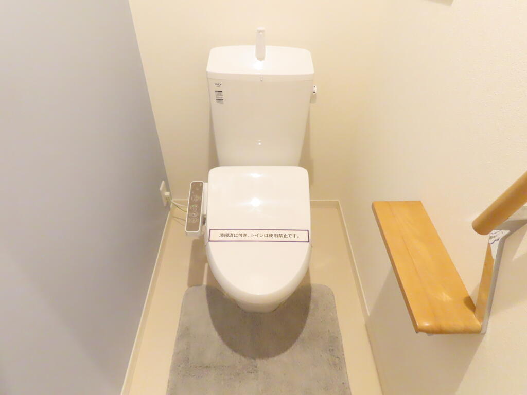 長崎電軌本線 平和公園駅 徒歩20分 2階建 築5年のトイレ写真