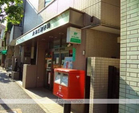 郵便局　大崎三郵便局（郵便局）まで108m