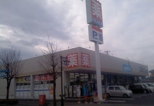 アヴァンティの周辺写真