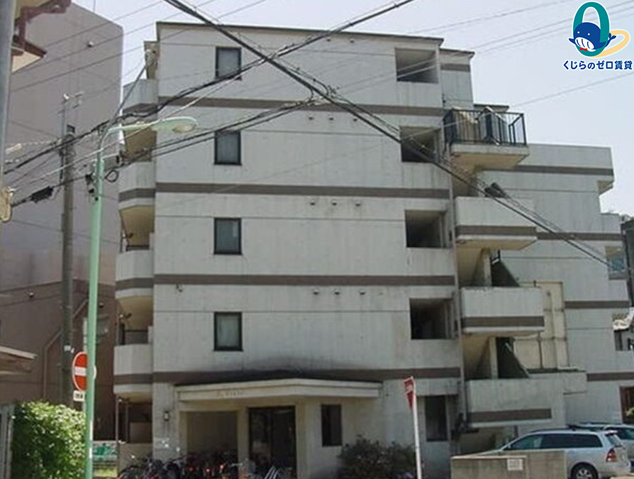 建物外観　くじらのゼロ賃貸は＼仲介手数料0円×初期費用最安×全国対応／