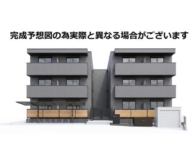 建物外観　完成予想図