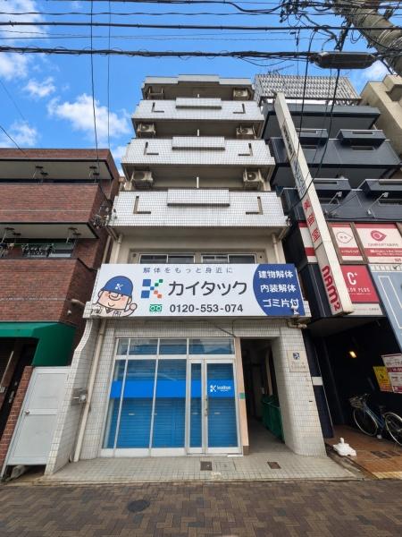 地下鉄東山線 本陣駅 徒歩2分 築39年