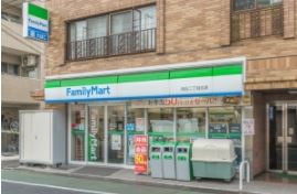 コンビニ　ファミリーマート向丘二丁目北店（コンビニ）まで304m