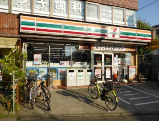 コンビニ　セブンイレブン 世田谷鎌田2丁目店（コンビニ）まで1176m