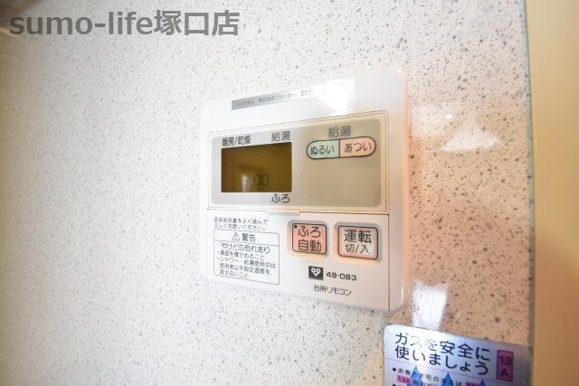 阪急神戸本線 園田駅 徒歩7分 5階建 築27年のその他写真