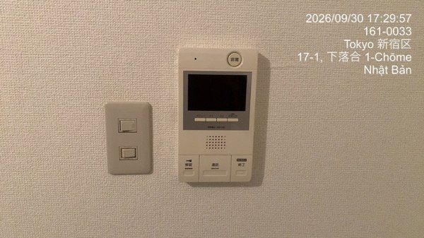 菱和パレス下落合のその他写真
