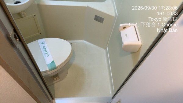 菱和パレス下落合の玄関写真