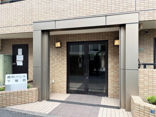 菱和パレス下落合のその他写真